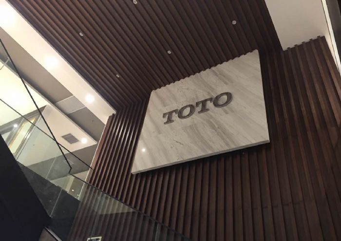 郑州建业置地广场 TOTO旗舰店装修效果图