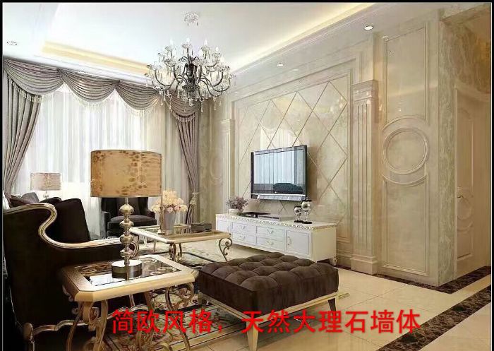 ʯ��ׯͬ���װ��Ч��ͼ