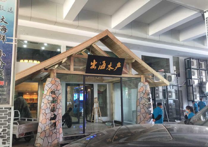 济南奥体中心装修效果图