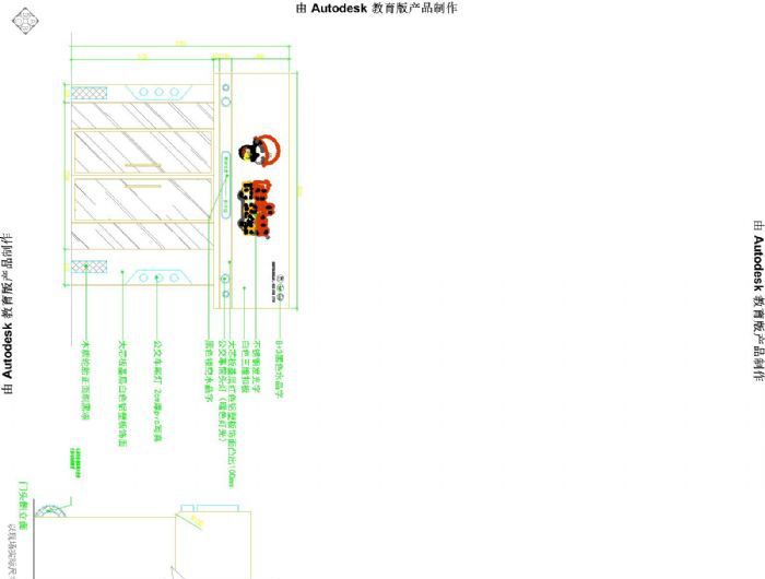 ��ɳͿ�ҳ�ר����װ��Ч��ͼ