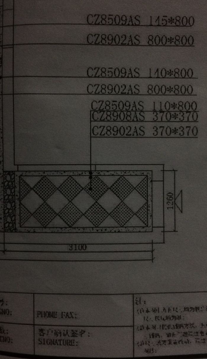 �����п��ļ�����װ��Ч��ͼ