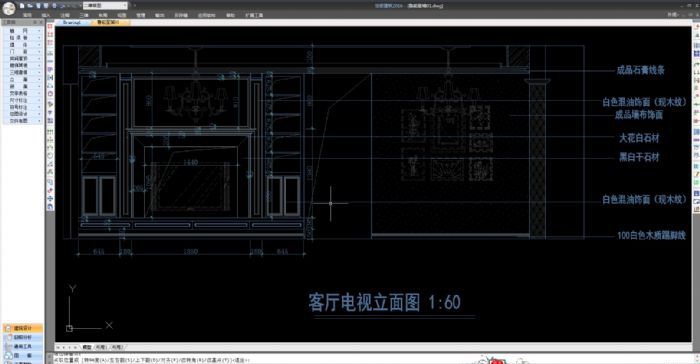 ����³���ǳ�������װ��Ч��ͼ