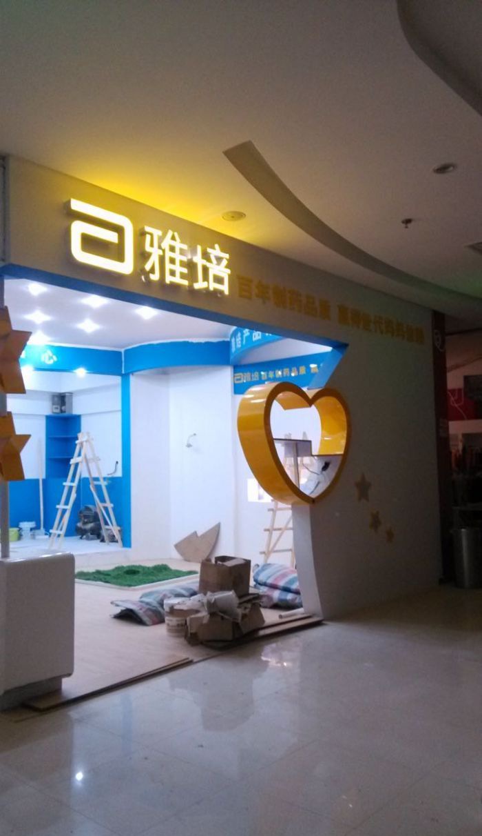 �Ͼ��������װ��Ч��ͼ