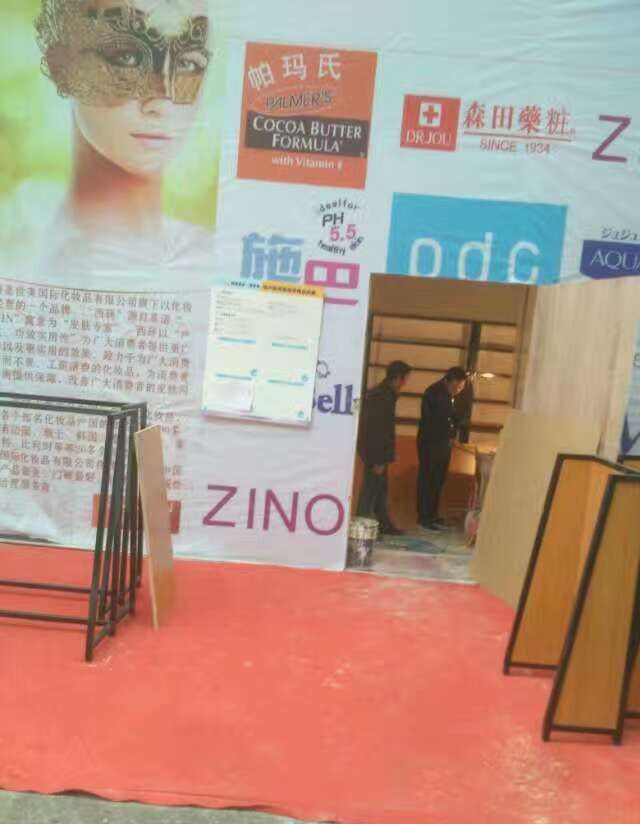 西安曲江银泰城装修效果图