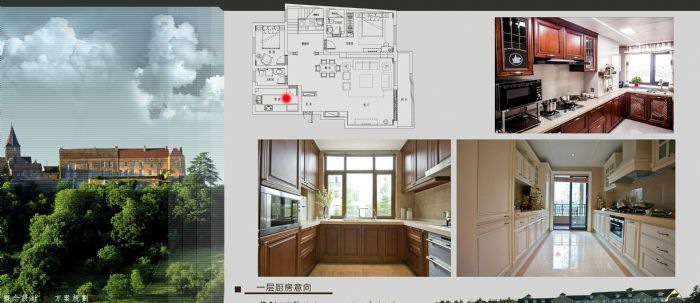青岛海青花园装修效果图