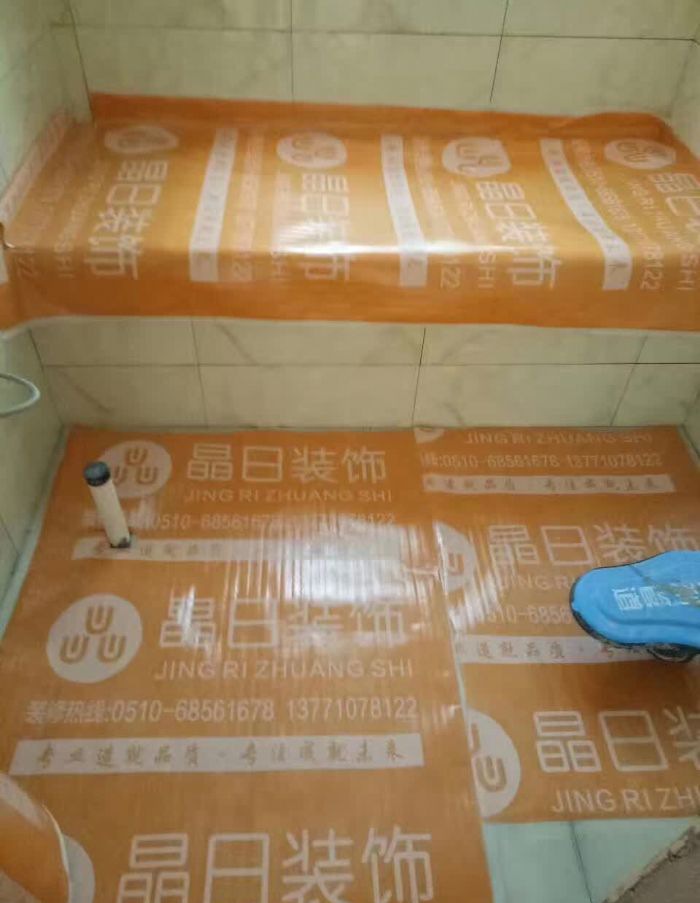 ��������Էװ��Ч��ͼ