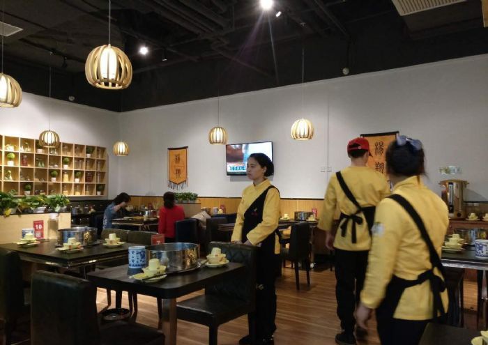 郑州熙地港餐饮连锁装修效果图