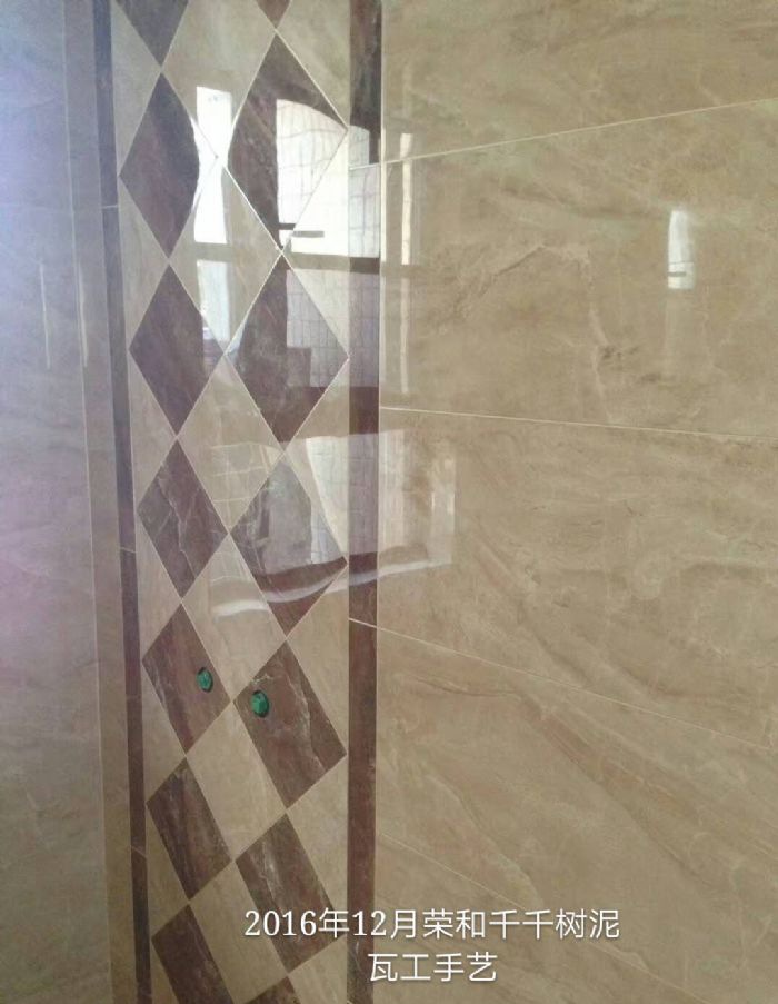 �����ٺ�ǧǧ��װ��Ч��ͼ