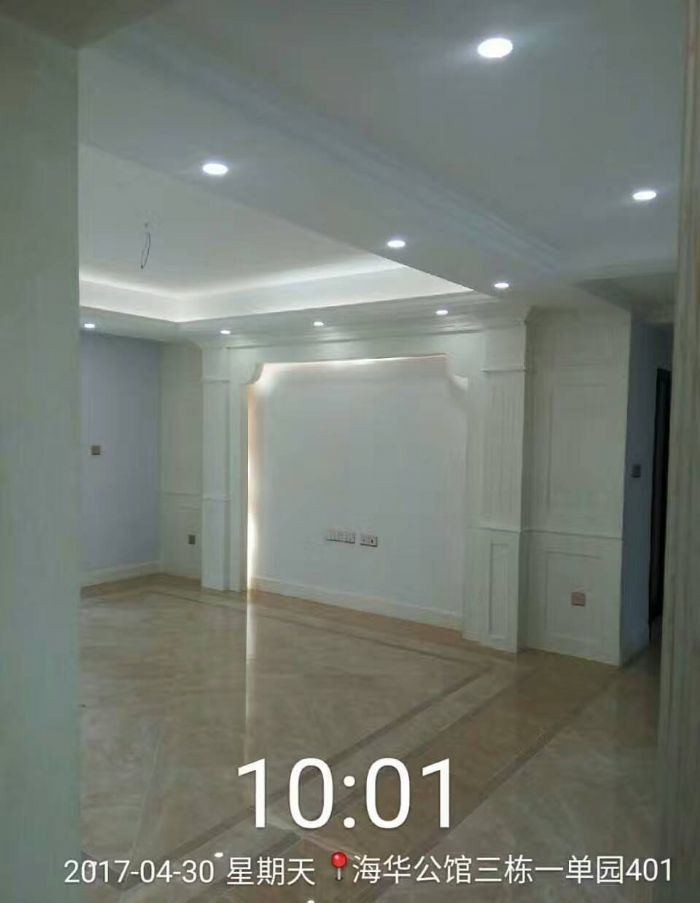 南宁东盟海华公馆装修效果图