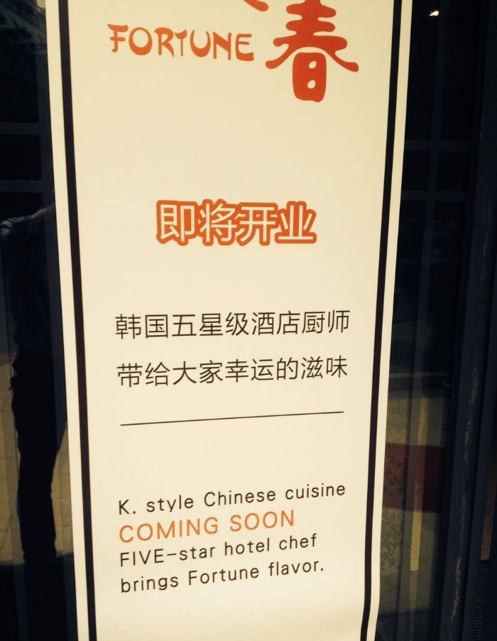 �Ϻ����������ű���װ��Ч��ͼ