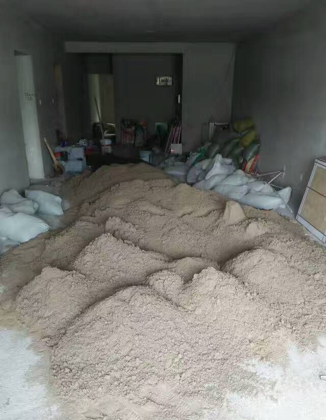 ����������԰װ��Ч��ͼ