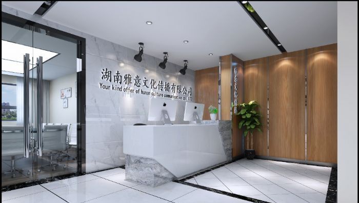 ��ɳ��ó�ش���װ��Ч��ͼ