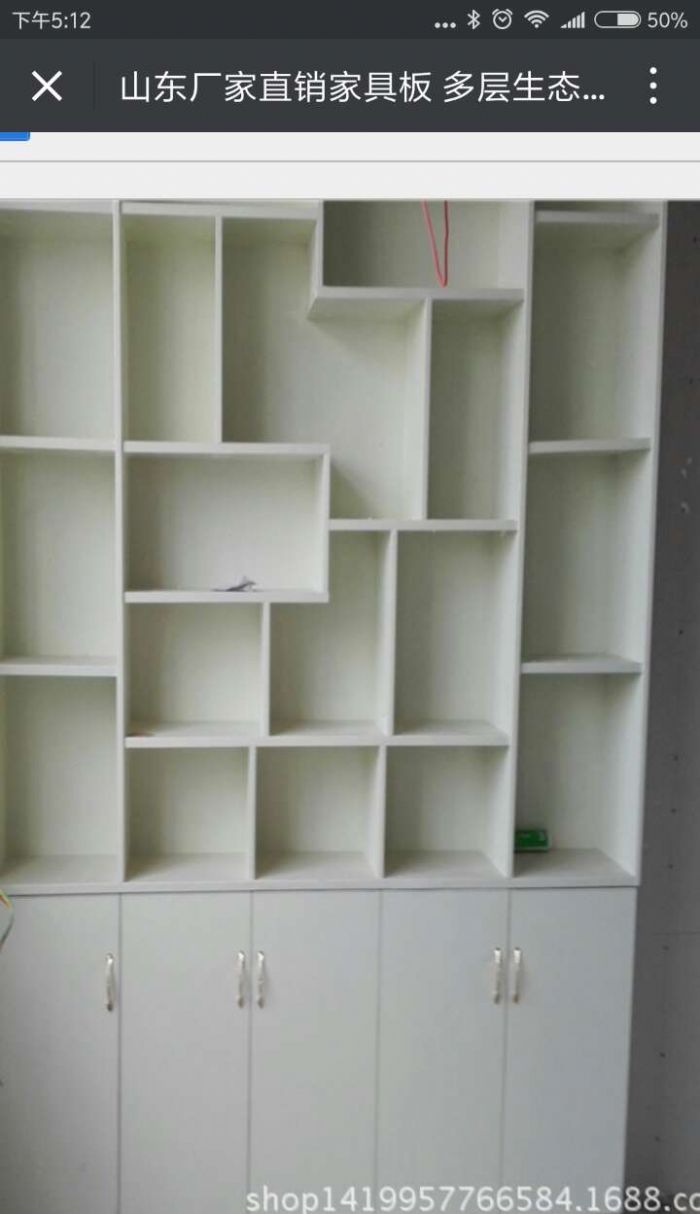 ������ɽҼ��A��109װ��Ч��ͼ