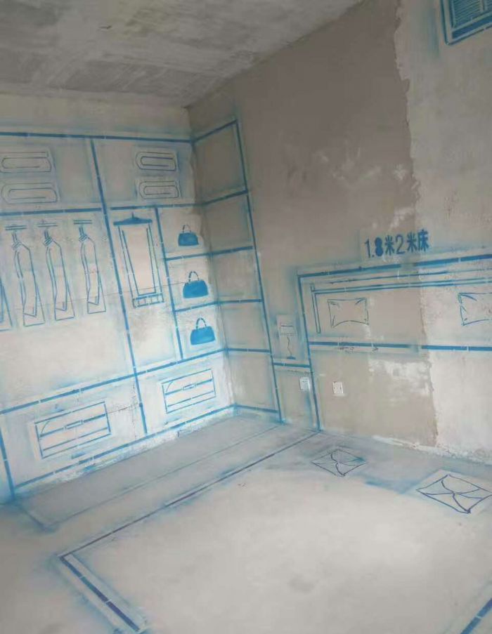 ��������վ�װ��Ч��ͼ