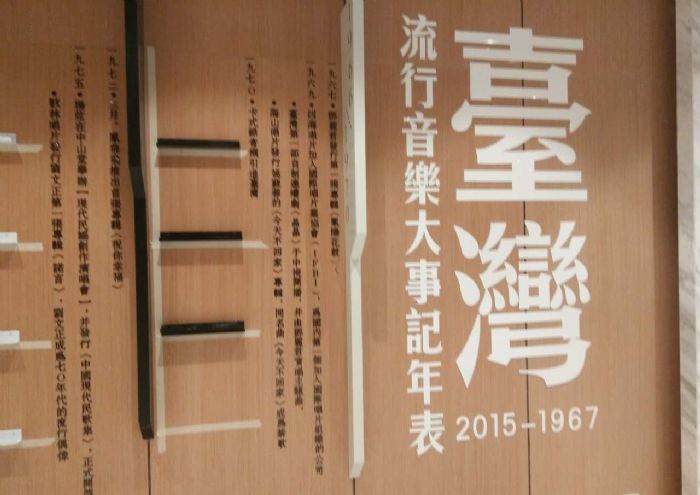 �����������̨���ʯ�����ṫ������װ��Ч��ͼ