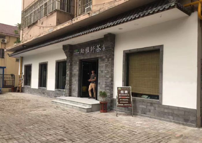 ����¥װ��Ч��ͼ