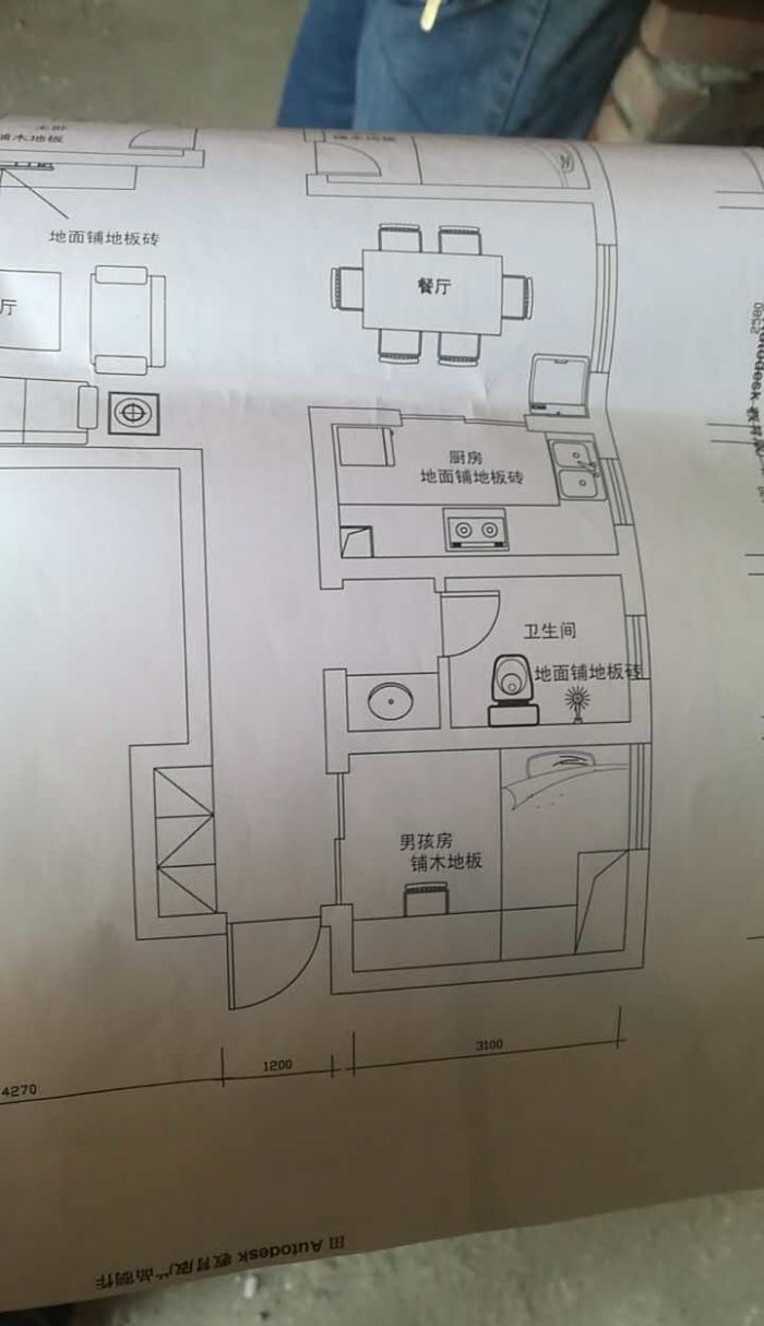 西安浐灞自然界望岳装修效果图