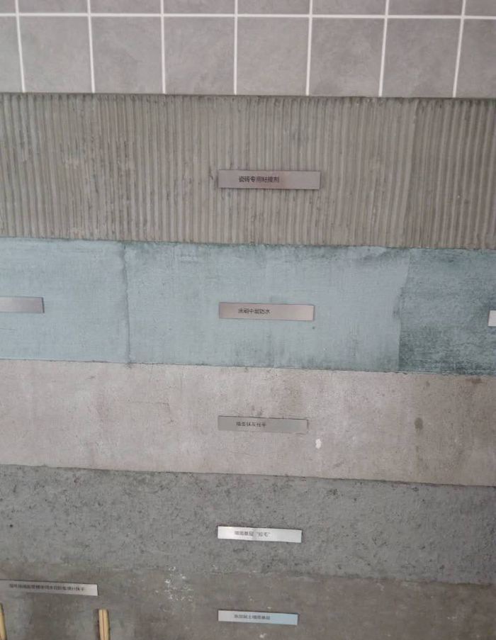 北京k2玉兰湾装修效果图