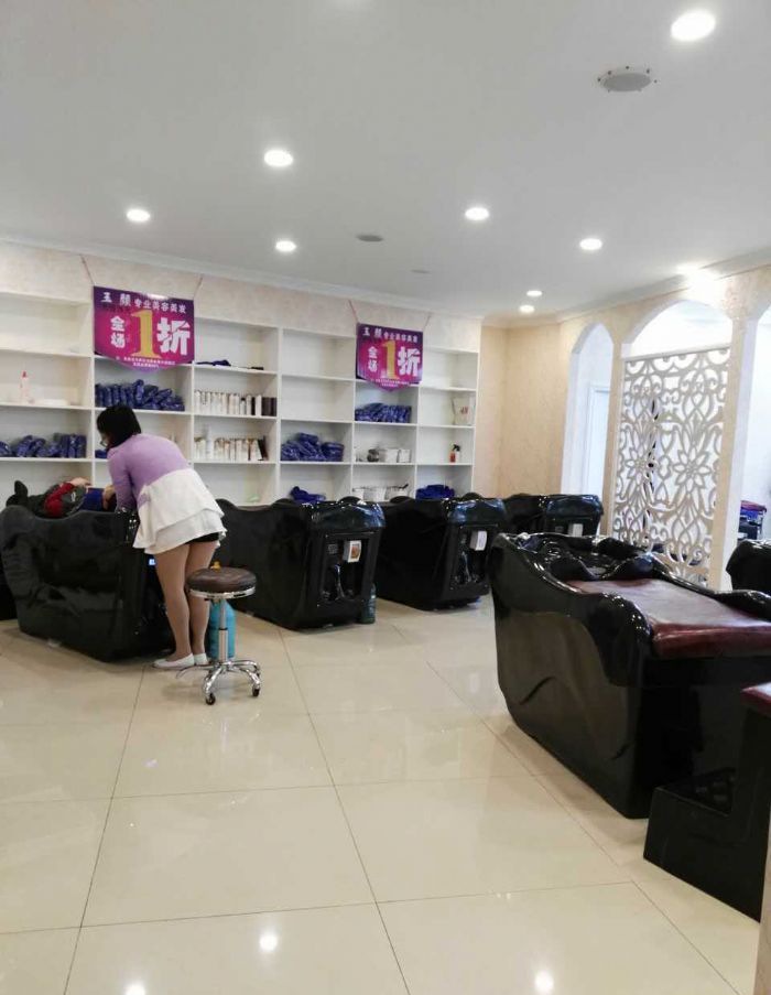 长沙260平方美容美发店装修效果图
