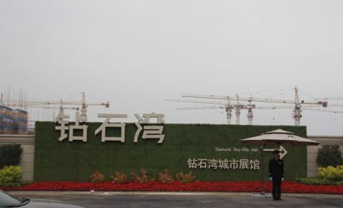 ������ʯ��װ��Ч��ͼ