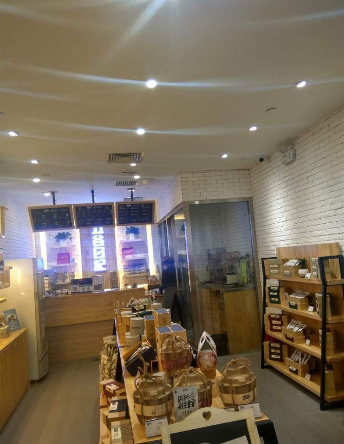 ������ó��������һ��װ��Ч��ͼ