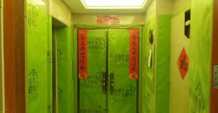 ʯ��ׯ��ɽ�ŷ�װ��Ч��ͼ