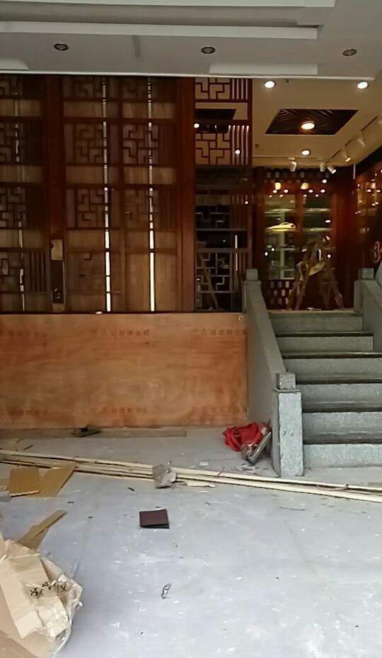 ���������Ҷ��װ��Ч��ͼ