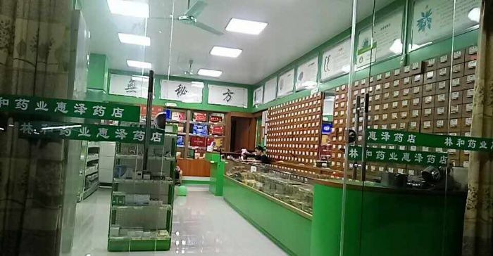 ���ݰ�ɳ��ҩ��װ��Ч��ͼ