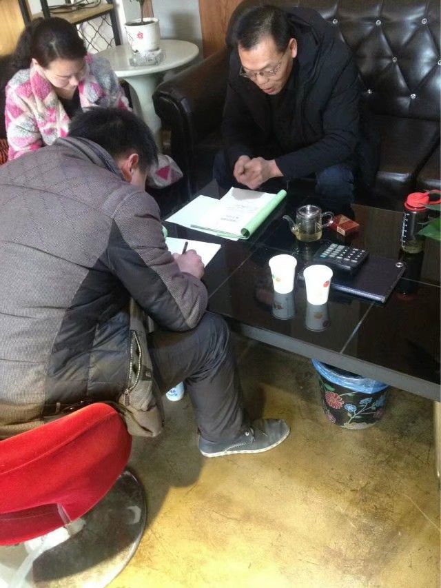 焦作金山东方花园30号装修效果图