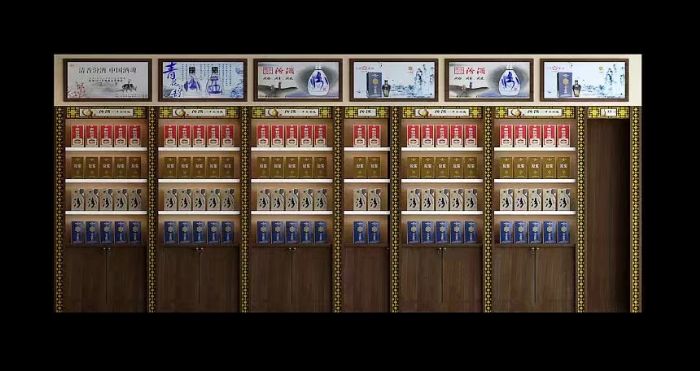 �����̾�ר����װ��Ч��ͼ