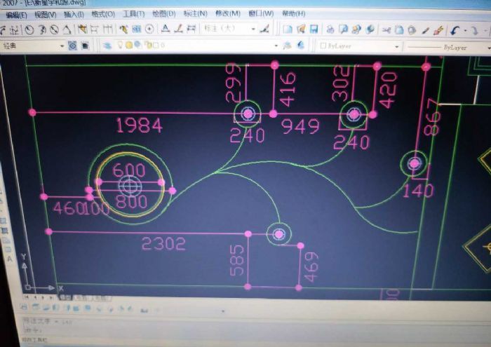 ��ͨ��������Էװ��Ч��ͼ