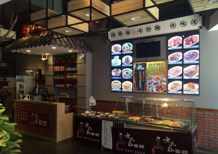 四平胜利大街头装修效果图