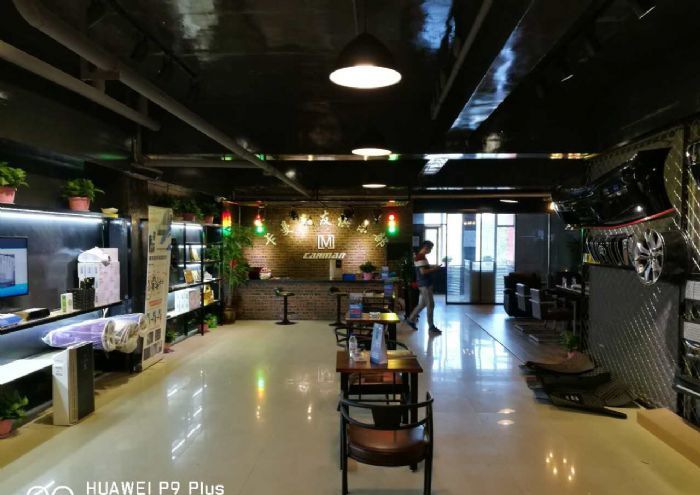 ��ƽ��ó��װ��Ч��ͼ