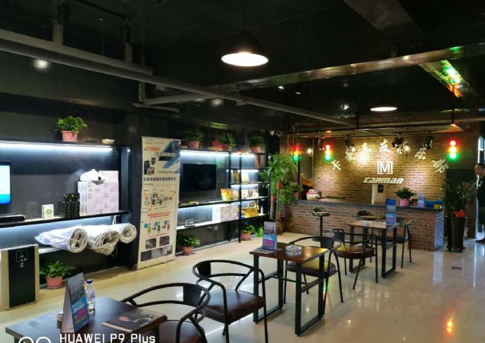 ��ƽ��ó��װ��Ч��ͼ