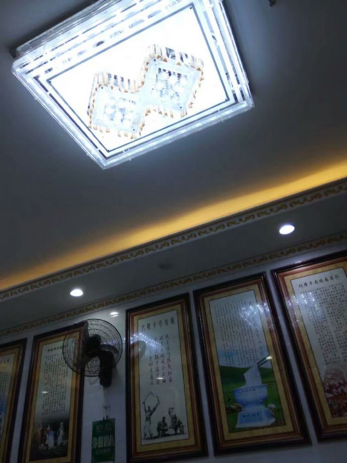 ��ɽ�β�ԣ����԰װ��Ч��ͼ