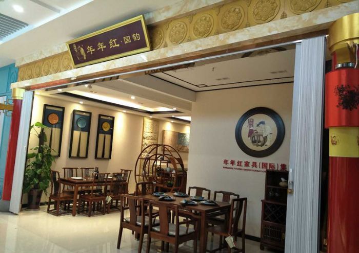 芜湖居然之家年年红装修效果图