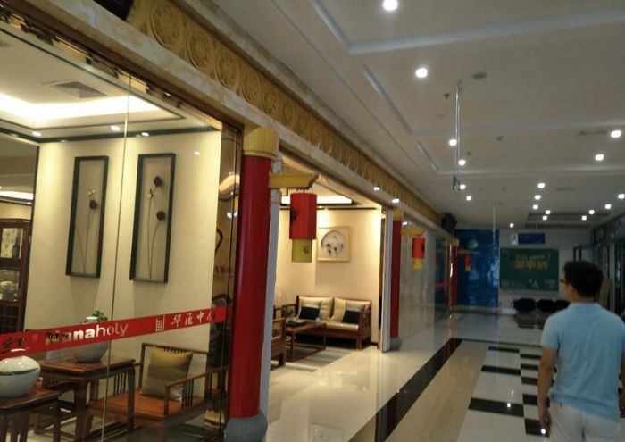 芜湖居然之家年年红装修效果图