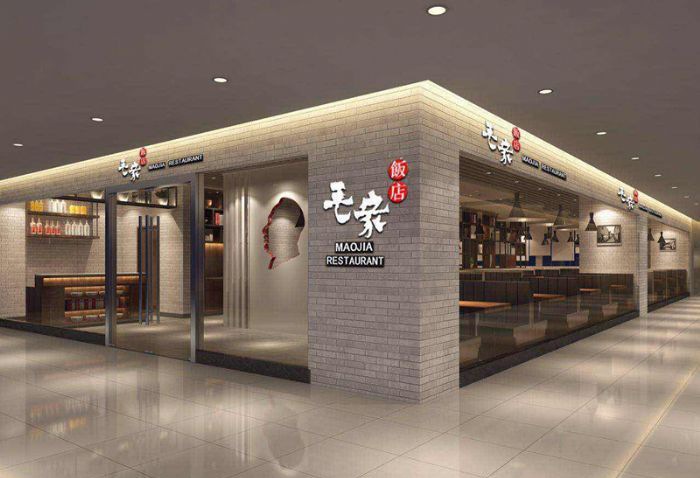 ��ɽ�β��ټѻ�����ë�ҷ���װ��Ч��ͼ