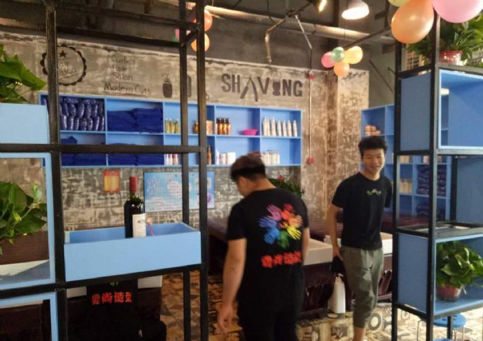 长沙爱尚造型装修效果图