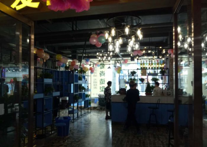 长沙爱尚造型装修效果图