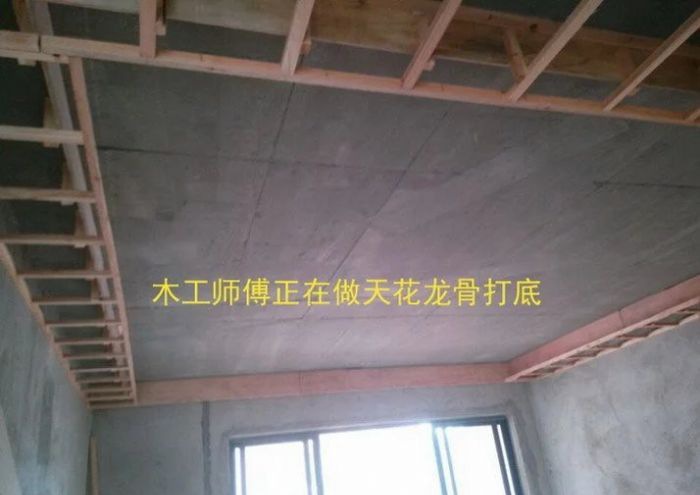 ��̩��ͥװ��Ч��ͼ