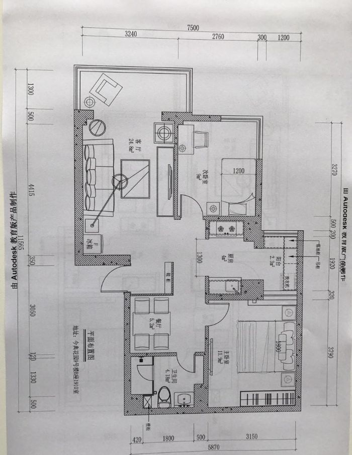 ������仨԰B��װ��Ч��ͼ