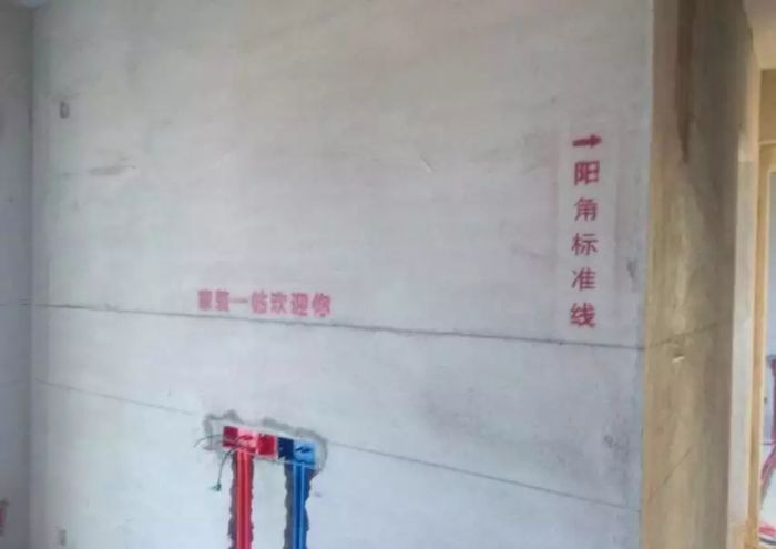 ��ݸ������װ��Ч��ͼ