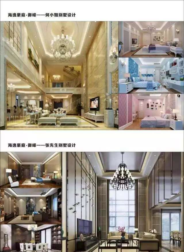 ��ݸ���ݺ�ͥװ��Ч��ͼ