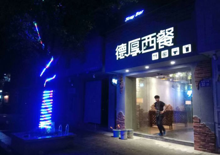 ���ݻ�����װ��Ч��ͼ