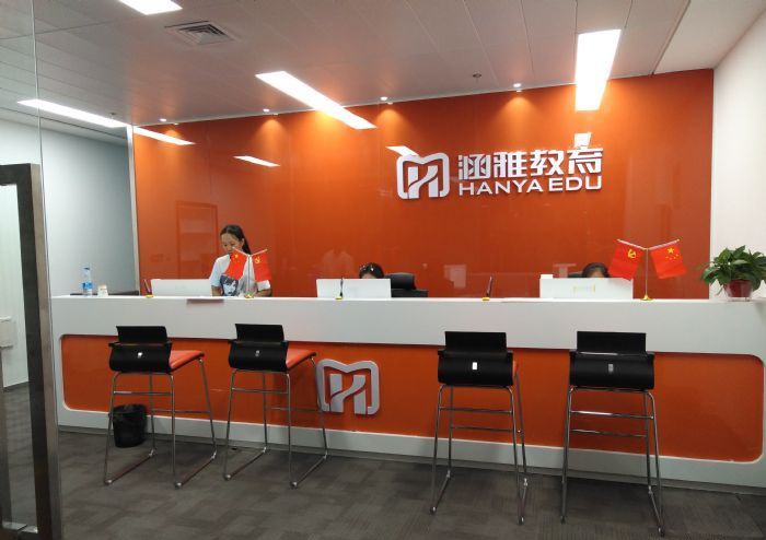 ֣��ľ���㳡װ��Ч��ͼ