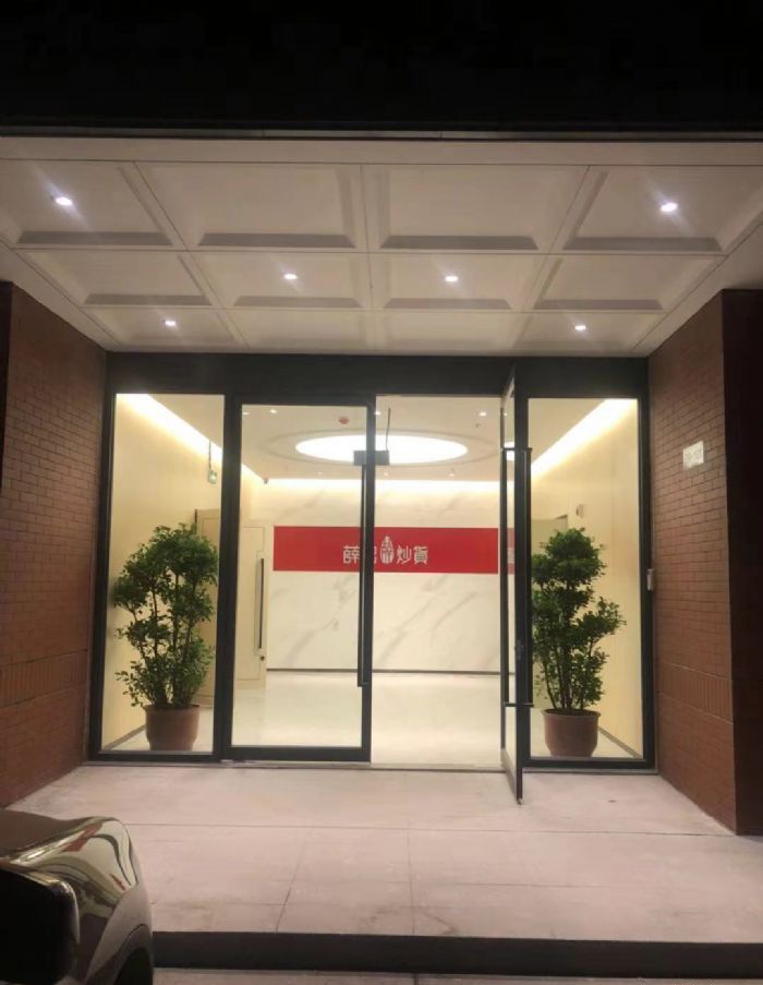 济南联东U谷工业园装修效果图