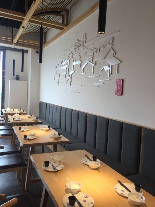 ��������� ��֮ʱװ��Ч��ͼ