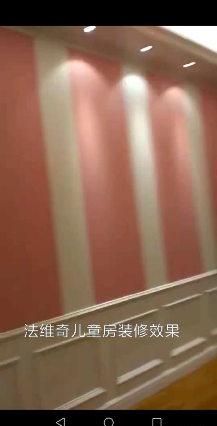 ���ݷ�ά��ͯ��װ��Ч��ͼ