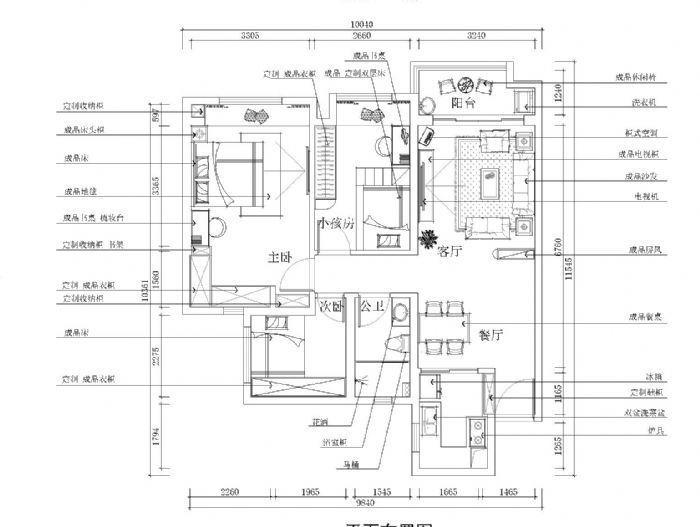 佛山保利翡翠装修效果图
